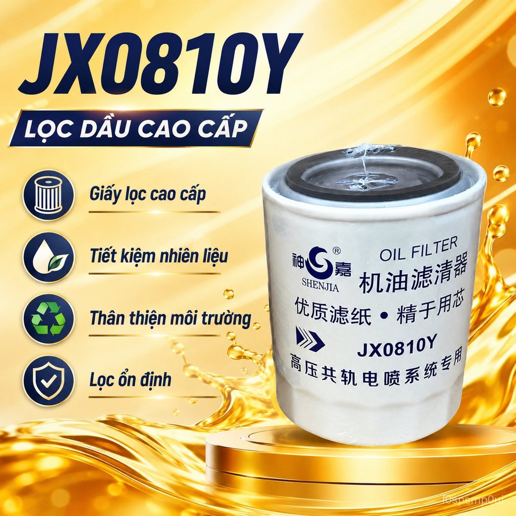 JX0810Y Bộ lọc dầu Thiên Sư Phù454Máy kéo JX0810D1Lõi lọc dầu đa năng Bộ lọc dầu diesel