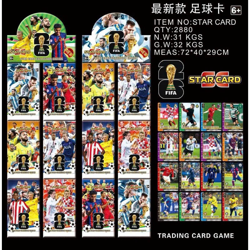Dây 36 gói 288 thẻ bài cầu thủ bóng đá , thẻ bóng đá Ronaldo Messi các loại