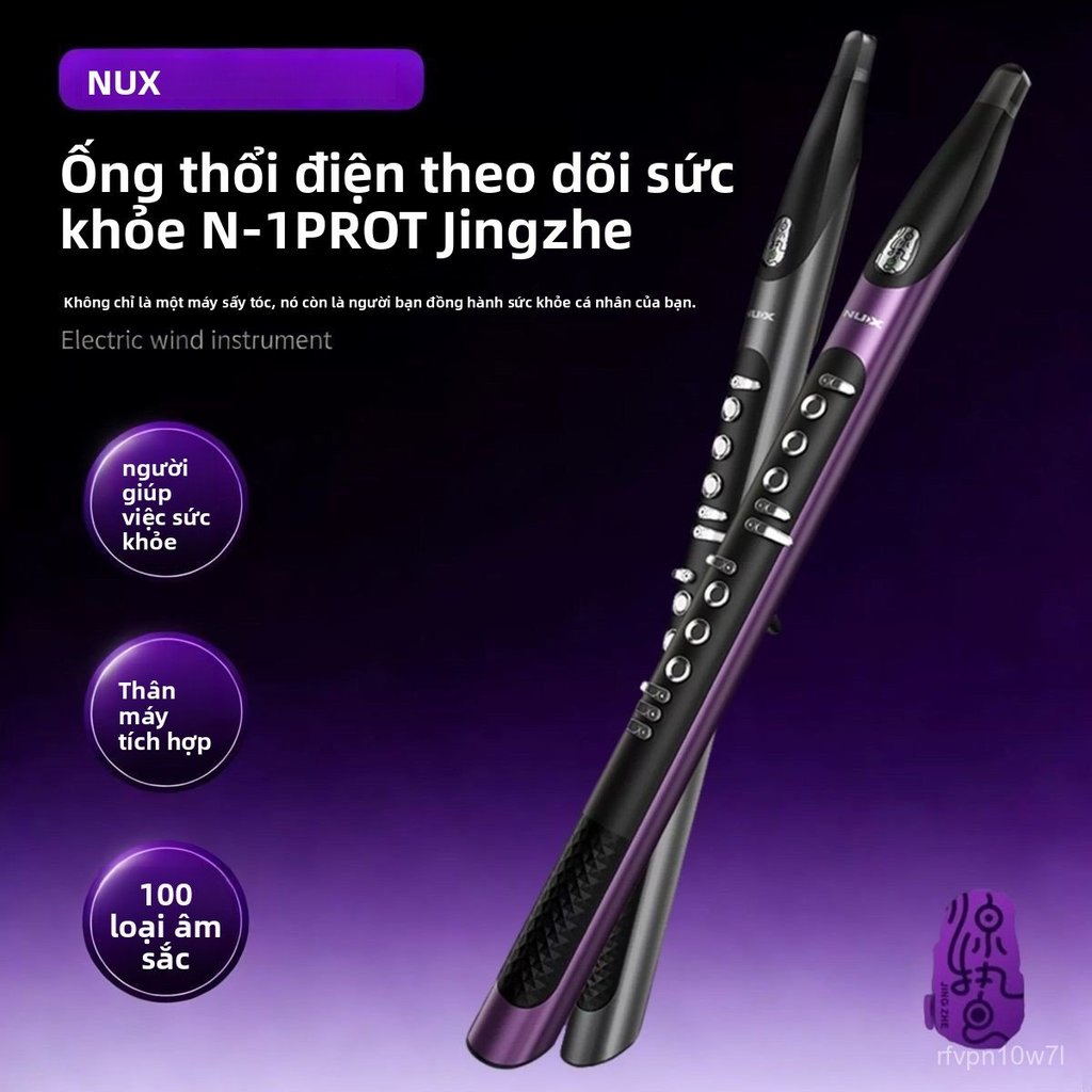 New York N1Pro Mẫu nhạc cụ hơi điện mới2026Bộ sưu tập đầy đủ các loại nhạc cụ nội địa dành cho người