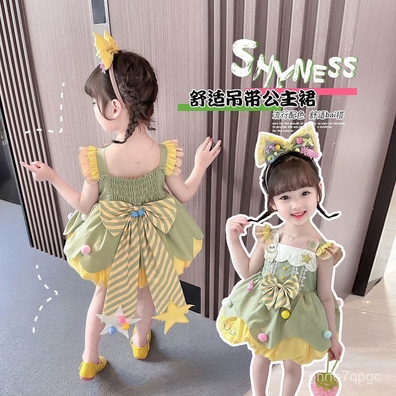 Váy công chúa Lolita cho bé gái, Váy bồng bềnh hình nụ hoa mùa hè mới, Váy Lolita, Váy tiên nữ cho b