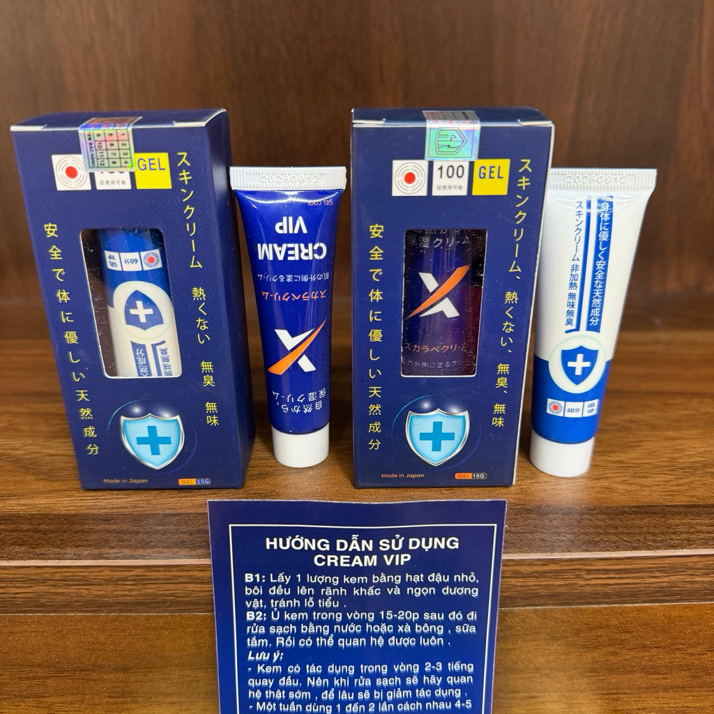 Kem Dưỡng ẩm , mát lạnh bạc hà Crem Vip , nội địa nhật - Dưỡng Trắng Cao Cấp