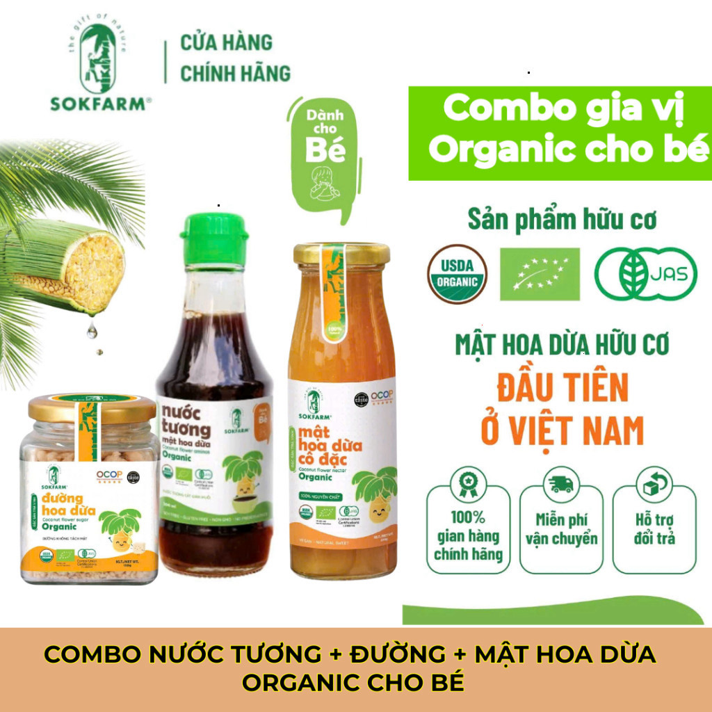 [Combo Gia vị Organic cho bé] 100% Organic từ Mật Hoa Dừa Sokfarm, chứng nhận Organic USDA, EU, JAS 