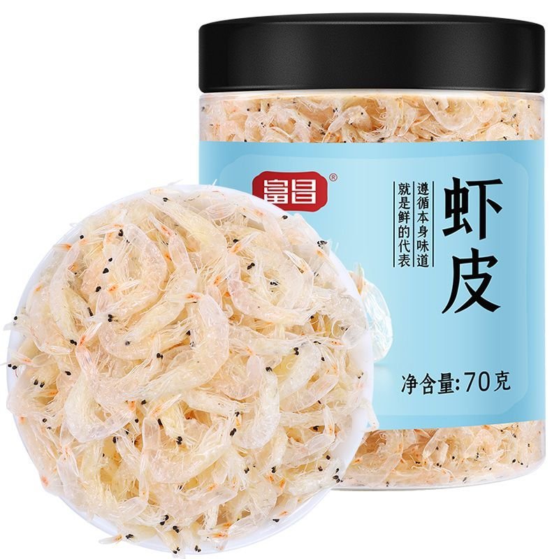 Shopee70g*2Lọ Tôm khô, đặc sản khô từ miền Bắc và miền Nam Trung Quốc, các loại hàng khô khác