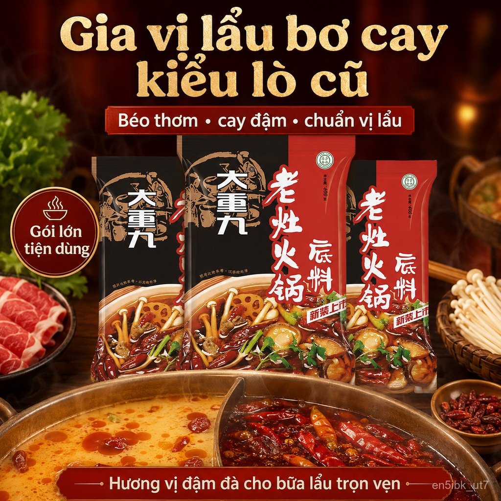 Nước dùng lẩu dầu bò Laozao Dachongjiu, gia vị lẩu cay, nước dùng lẩu dầu bò Tứ Xuyên Laozao, nguyên