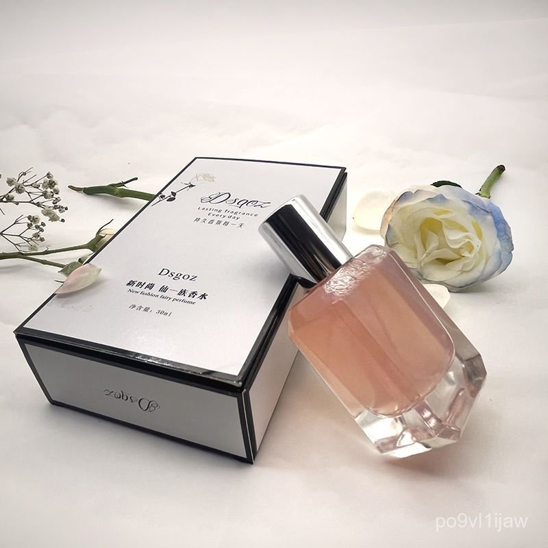 Niche Elegant Unique Starry Shimmer Flowing Sand Perfume  Niche Elegant Unique Starry Shimmer Flowin