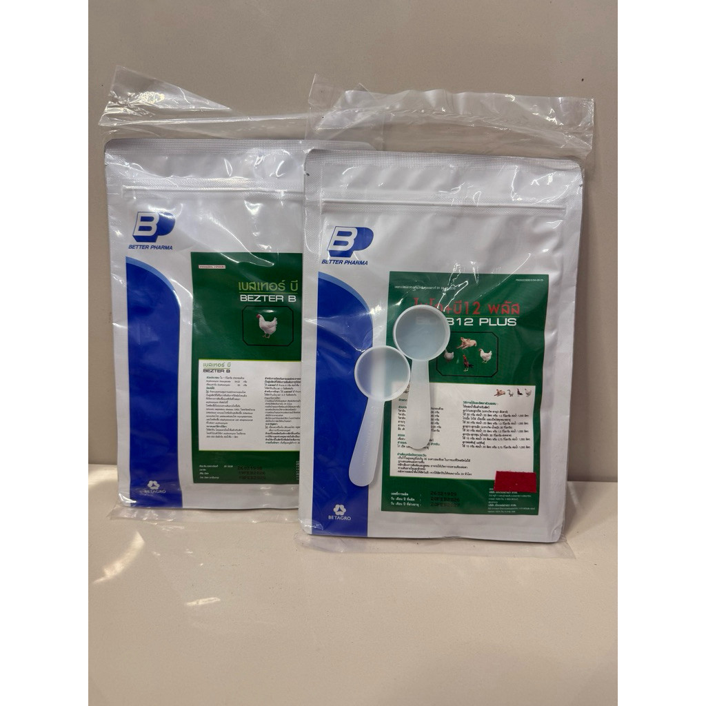 combo 200g úm gà con BIO B12 ( hàng thái lan )