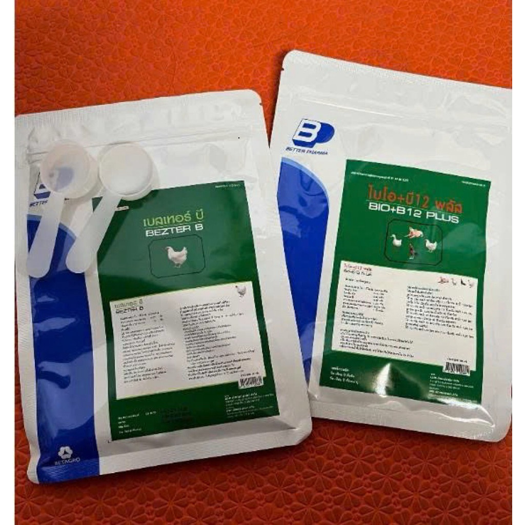 Bio - B12 DINH DƯỠNG ÚM GÀ , NUÔI GÀ ,PHÒNG DỊCH CHO GÀ ( 200gram)