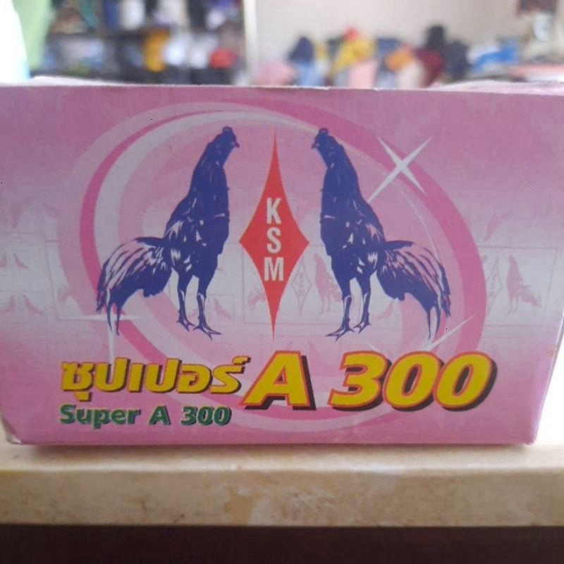 A300 HỔ TRỢ TIÊU KÉ KÉN THÁI LAN 🇹🇭