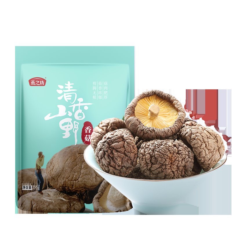 Nấm hương khô, đặc sản của cả miền Bắc và miền Nam Trung Quốc, có thân dày, không rễ, thích hợp để n