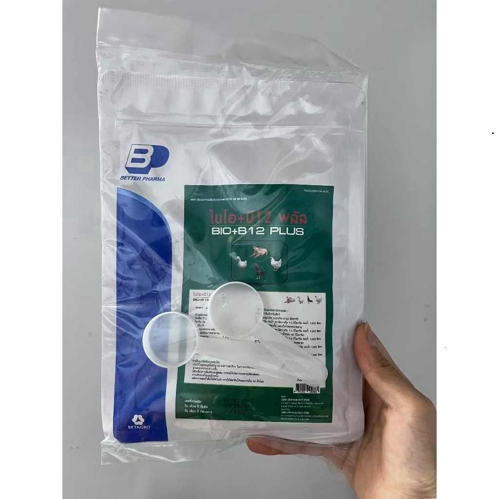 bio b12 úm gà chim vịt 100gr