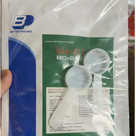 Gà Con Úm Bio - B12 dạng gói 200gram Thai Bio Chuyên Kháng Bệnh Ăn Tốt Khỏe Mạnh