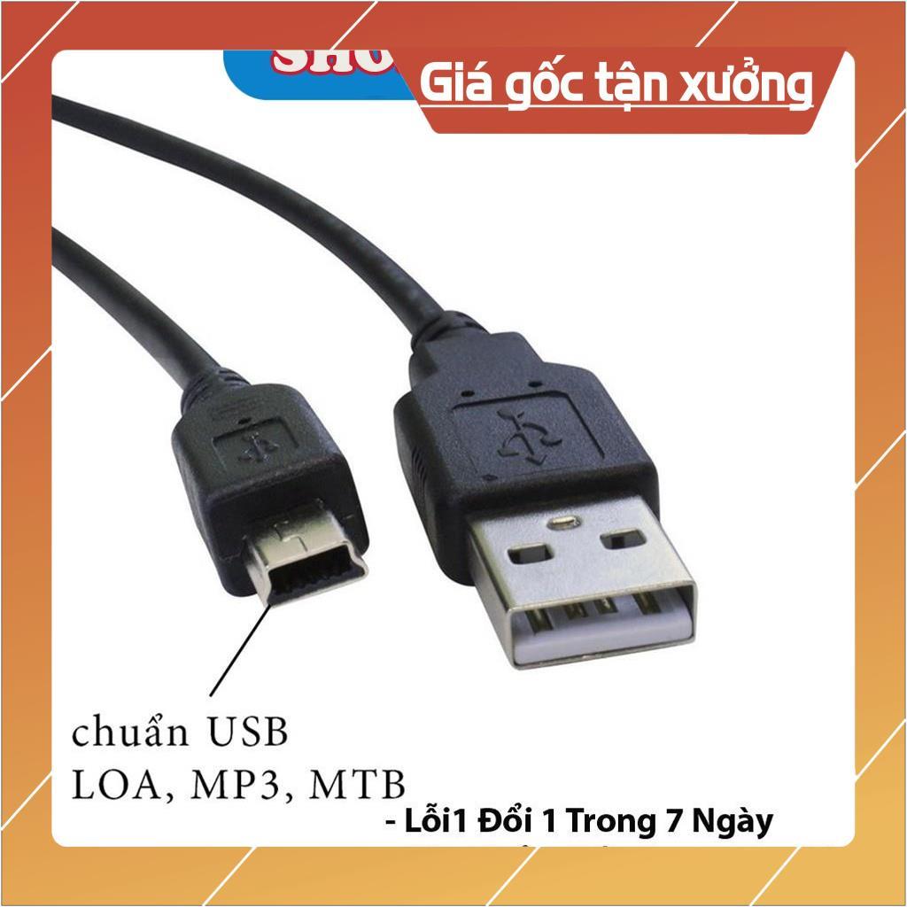 Cáp Sạc Cho Loa Đài Craven 836s/853