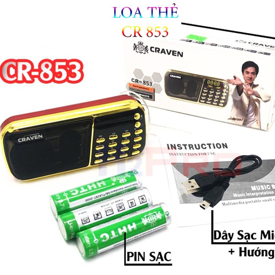 Loa Craven CR-853 Chính Hãng