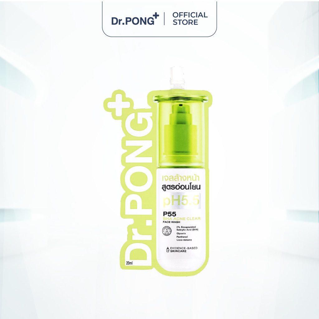 Gel rửa mặt hỗ trợ giảm mụn Dr.PONG p55 BHA Acne Clear Face Wash 20ml