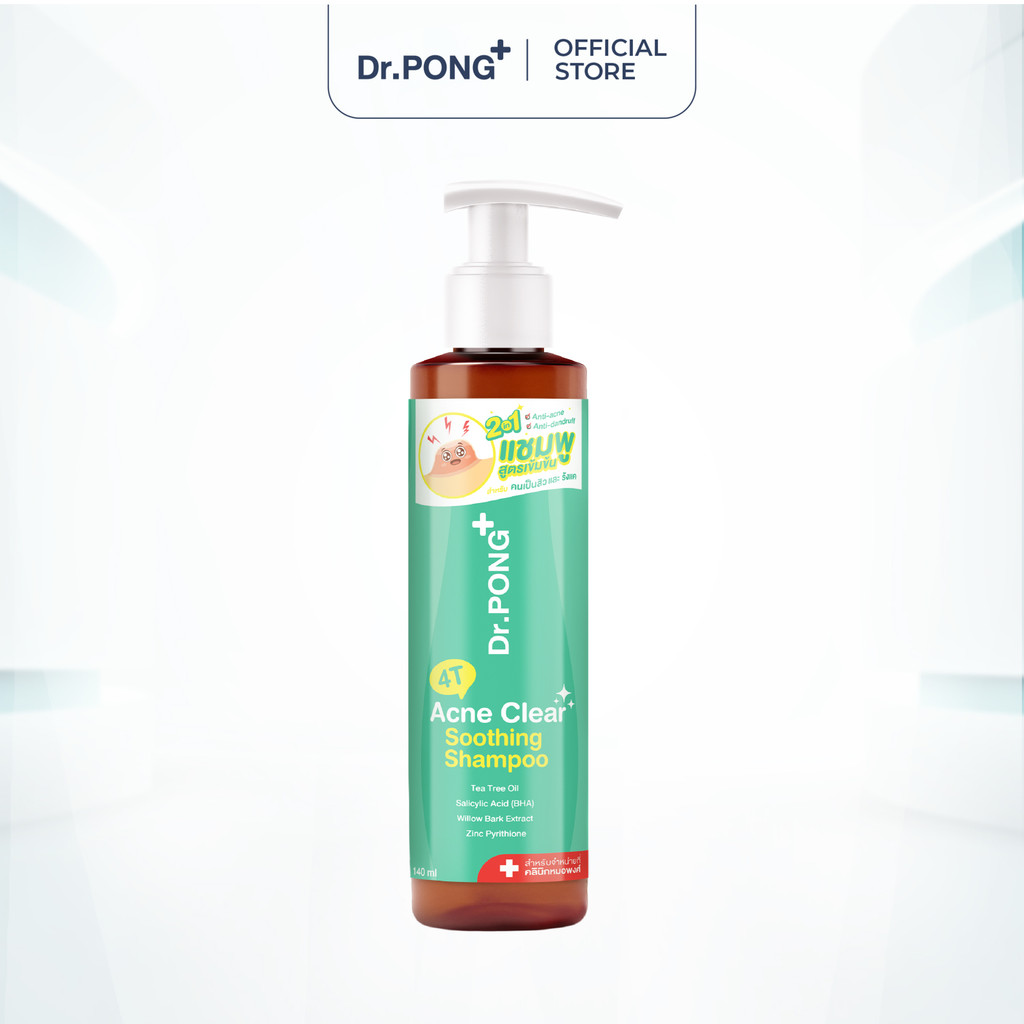 Dầu gội hỗ trợ làm sạch dầu và giảm mụn da đầu Dr.PONG 4T Acne Clear Soothing Shampoo 140ml