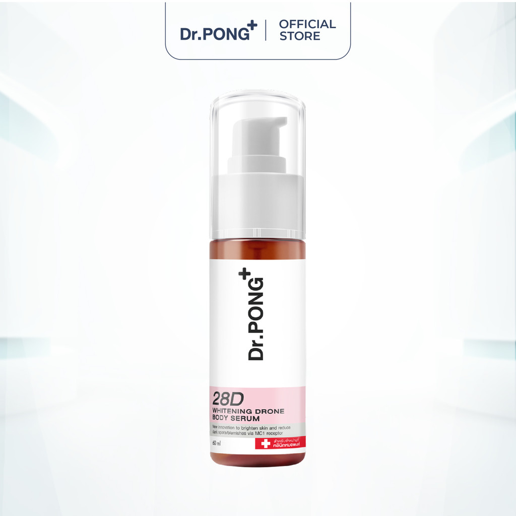 Serum dưỡng trắng toàn thân Dr.PONG Whitening Drone Body 60ml