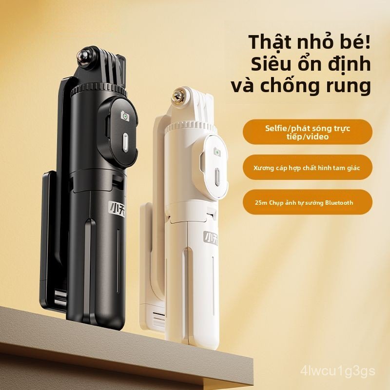 Gậy tự sướng mini, di động, chống rung, gậy tự sướng cầm tay, dùng được cho hầu hết điện thoại di độ