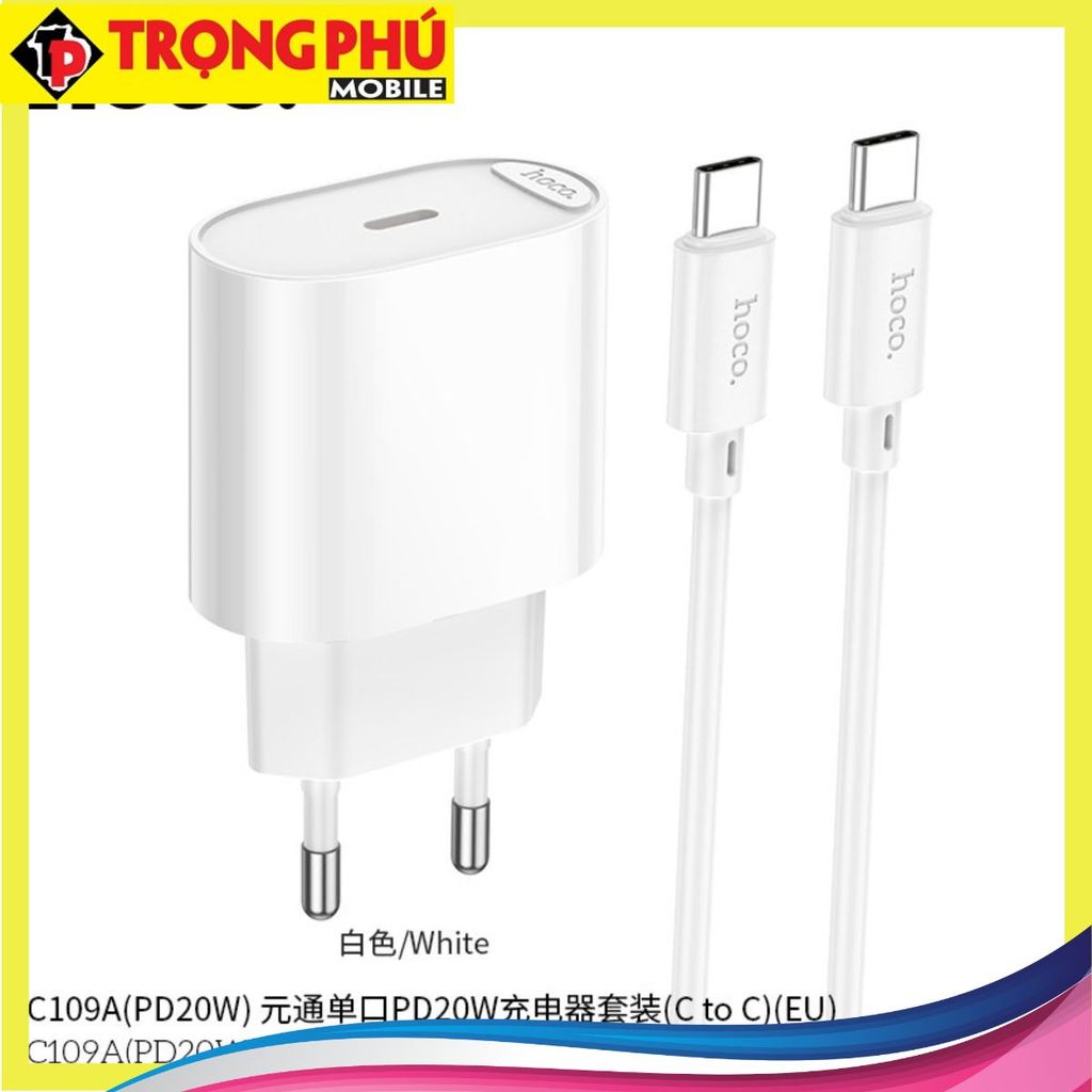 Bộ sạc TypeC-TypeC Hoco C109/C109A 20W c-c 1 cổng Online