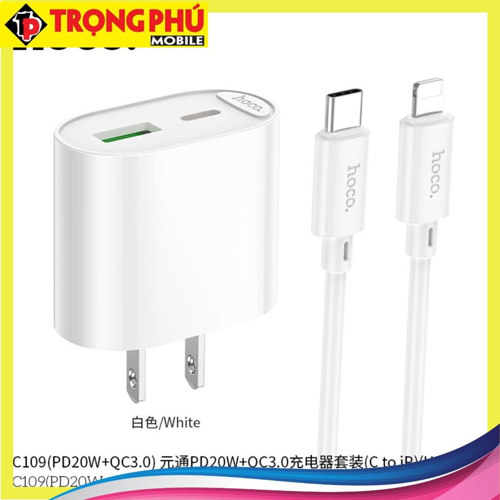 Bộ sạc TypeC-Lighting Hoco C109/C109A 20W c-l 2 cổng 1U1C Online