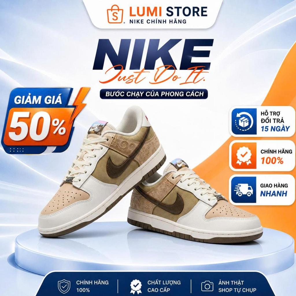 [LUMI STORE] Giày Nike Dunk Low 'Pegasus Pack Linen Phantom'