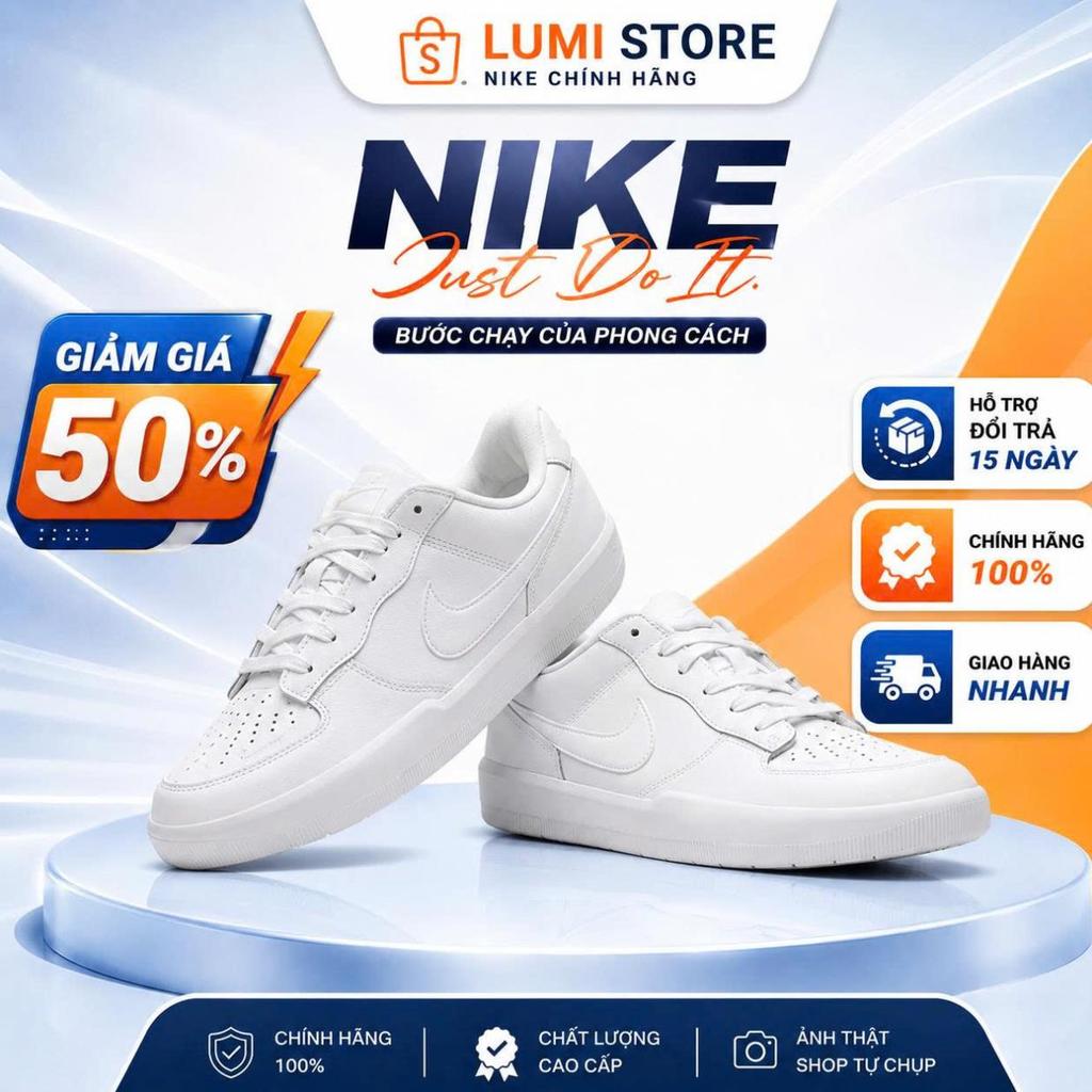 [LUMI STORE] Nike SB Force 58 "Summit White"