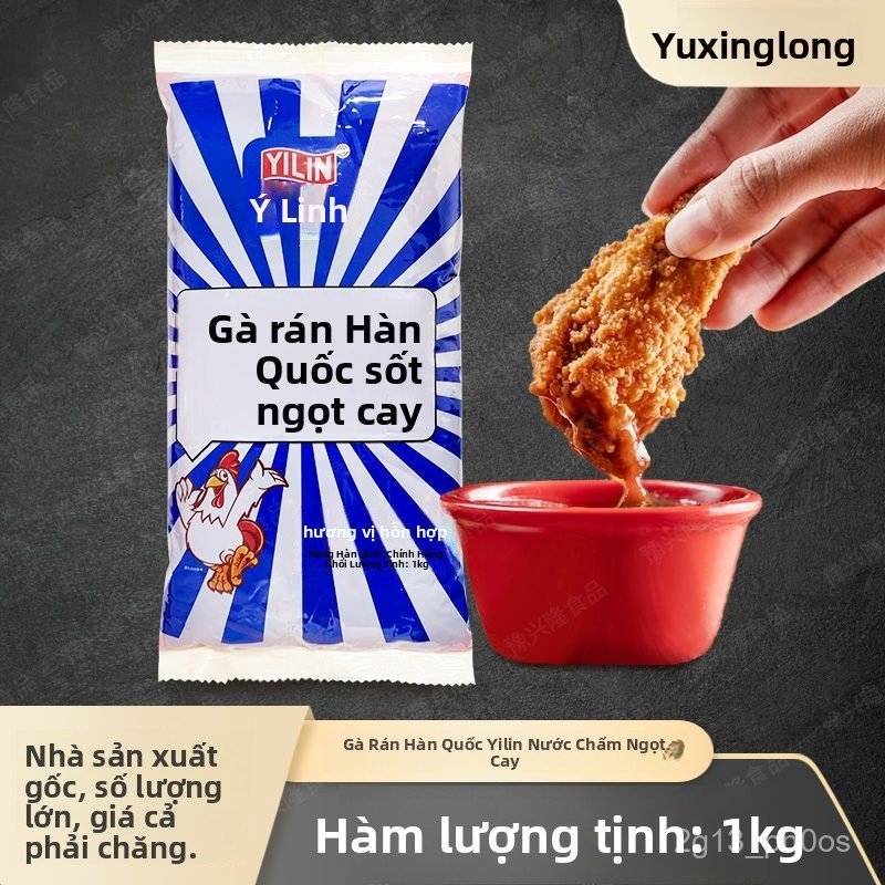 Nước sốt ớt ngọt gà rán Hàn Quốc Yilin1kg Sốt gà rán kiểu Hàn Quốc, sốt chấm gà cuộn, sốt gà rán dạn