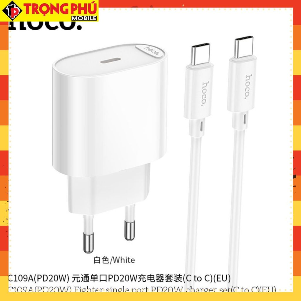 Bộ sạc TypeC-TypeC Hoco C109/C109A 20W c-c 1 cổng CH6