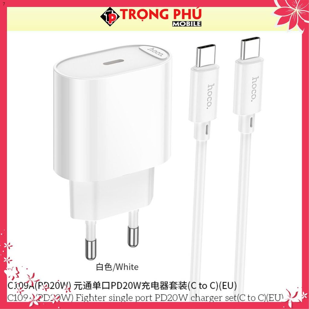 Bộ sạc TypeC-TypeC Hoco C109/C109A 20W c-c 1 cổng