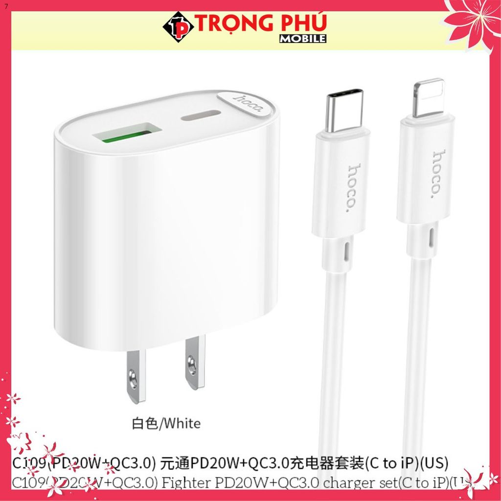 Bộ sạc TypeC-Lighting Hoco C109/C109A 20W c-l 2 cổng 1U1C