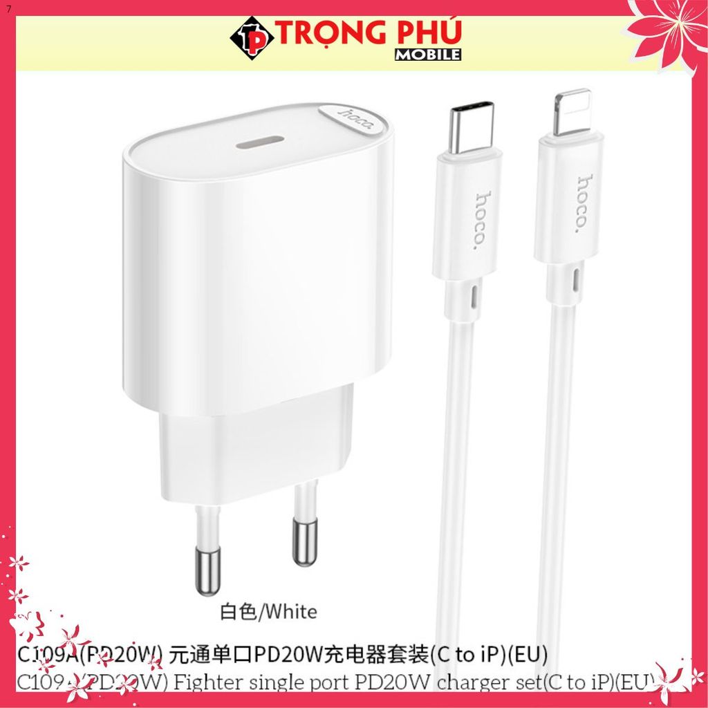 Bộ sạc TypeC-Lighting Hoco C109/C109A 20W c-l 1 cổng