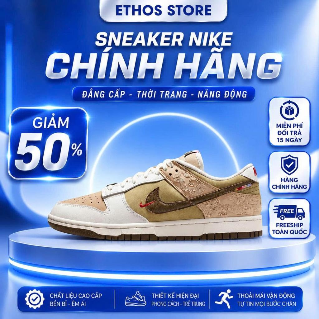 [ETHOS - CHÍNH HÃNG] Giày Nike Dunk Low 'Pegasus Pack Linen Phantom'