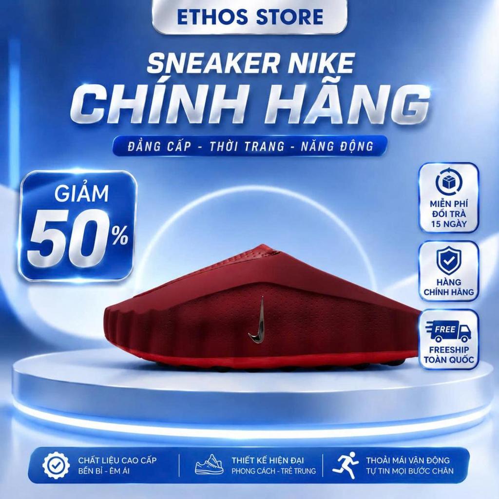 [ETHOS - CHÍNH HÃNG] Dép Nike Mind 001 Slide 'Team Red'