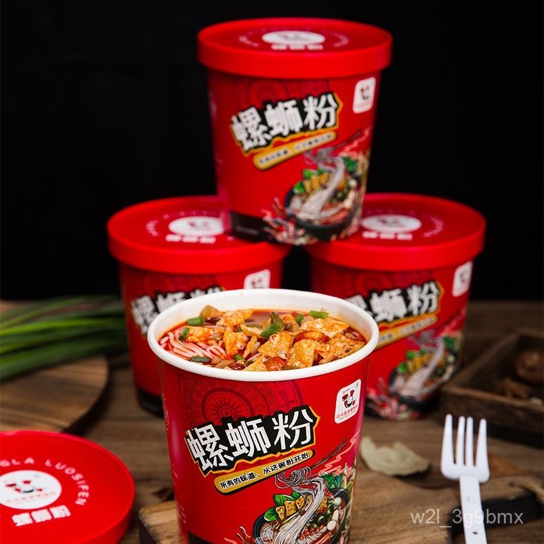 Mì ốc Liễu Châu chính gốc đóng chai HaWei, không cần nấu, nguyên hộp mì ốc chua cay ăn liền.