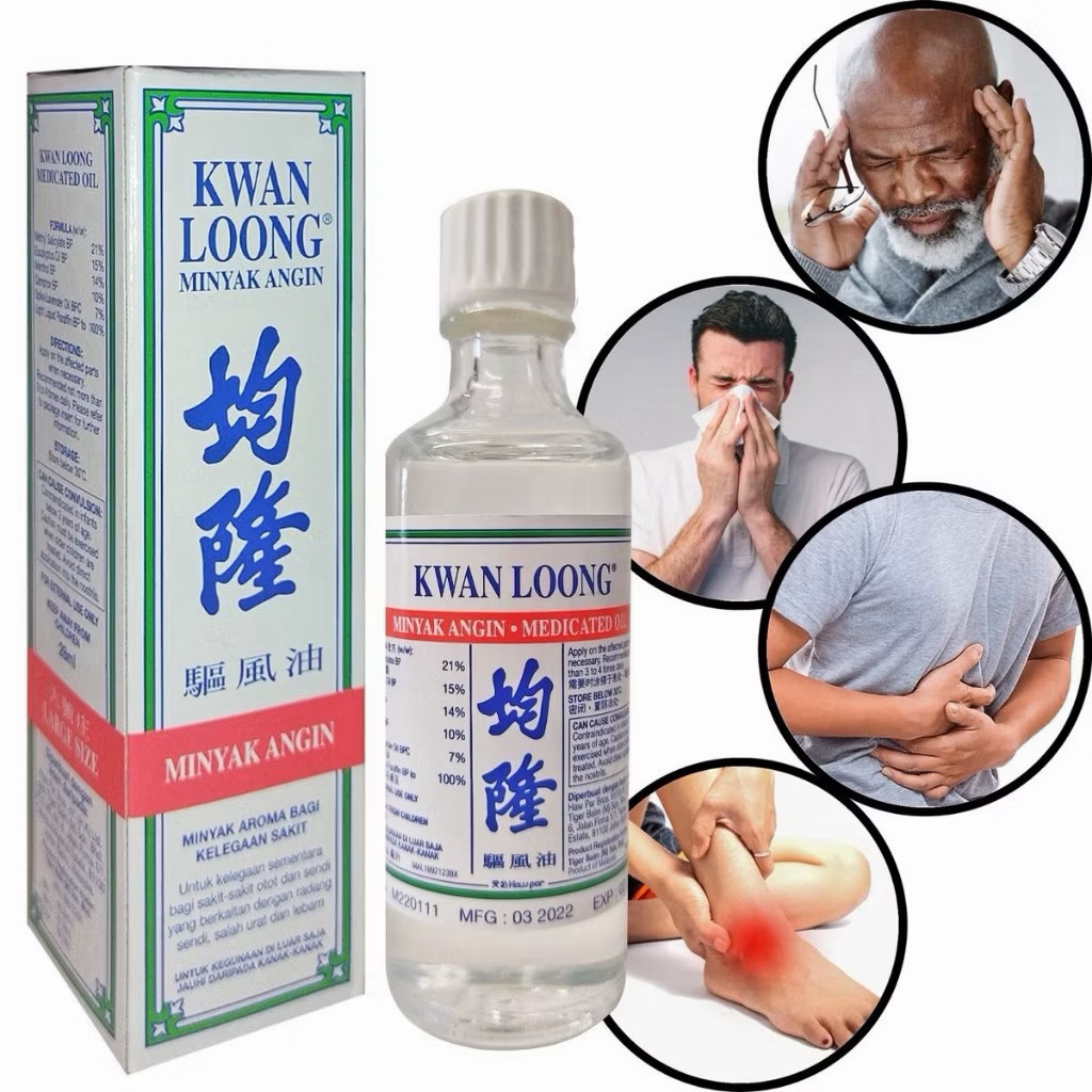 Dầu nóng xoa bóp Kwan Loong Oil - Quân Long - Giảm nhức mỏi, đau lưng
