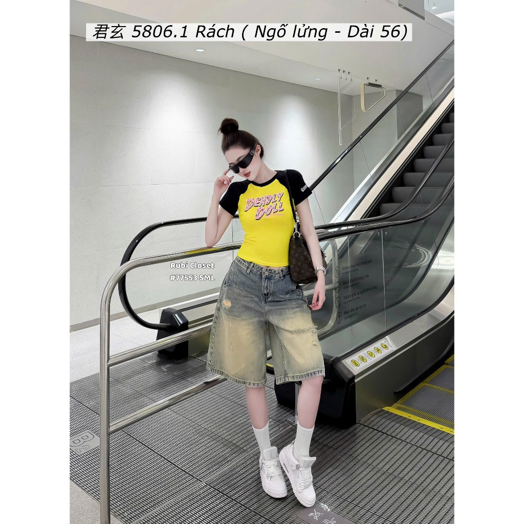 Quần Ngố Dài Thụng - 5806