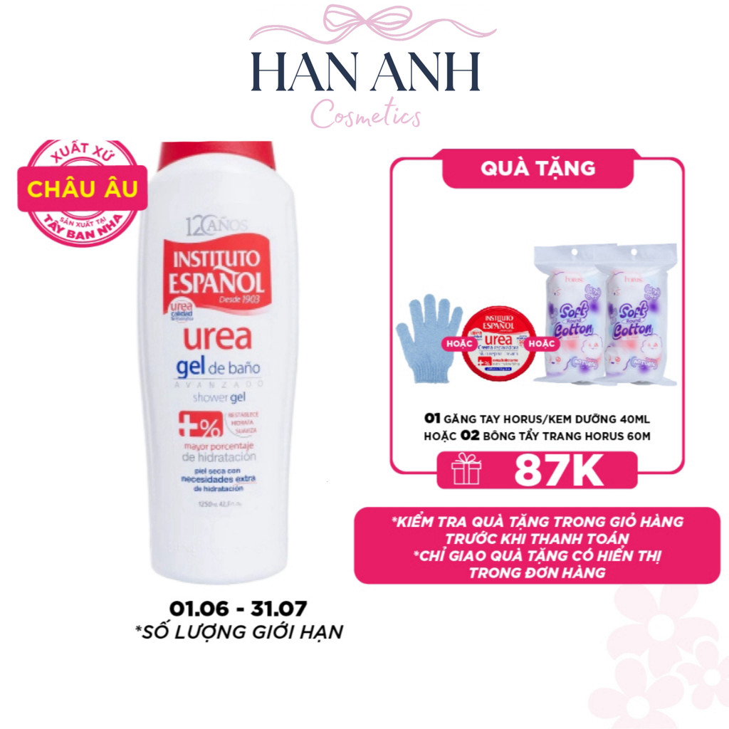 [Chính Hãng] Gel tắm Instituto Espanol Tây Ban Nha hỗ trợ làm sạch và cấp ẩm Urea Gel De Bano 1250ml
