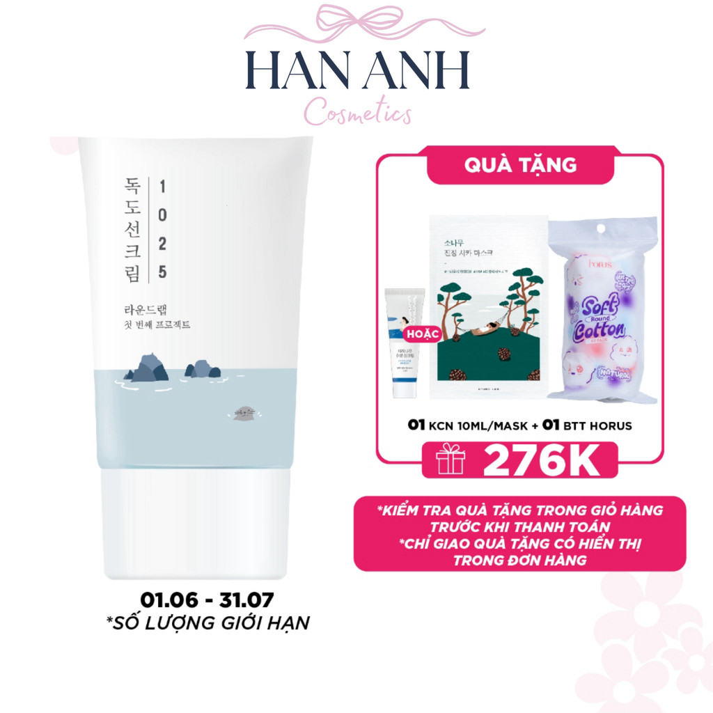 [Chính Hãng] Round Lab Kem chống nắng 1025 Dokdo Sunscreen 50ml