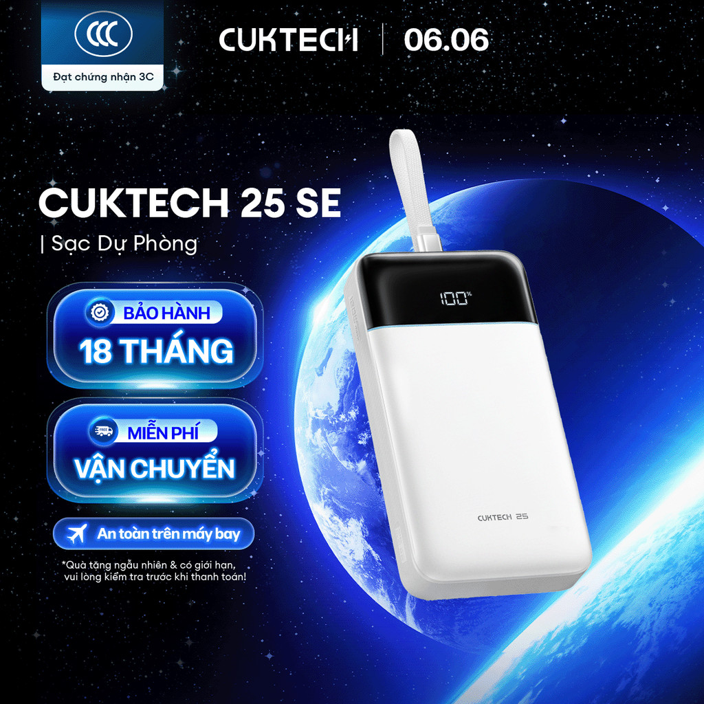 CUKTECH 25 SE Sạc Di Động | 2C+1A Max 100W | Dung Lượng 25.000mAh | Bảo Hành 18 Tháng LPB252N