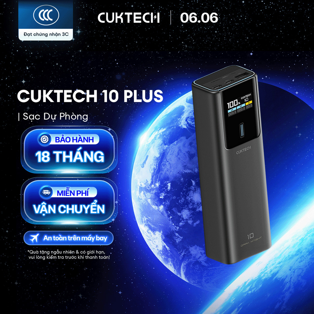 CUKTECH 10 SERIES Sạc Di Động  | Bảo Hành 18 Tháng PB150P PB100P PB1055