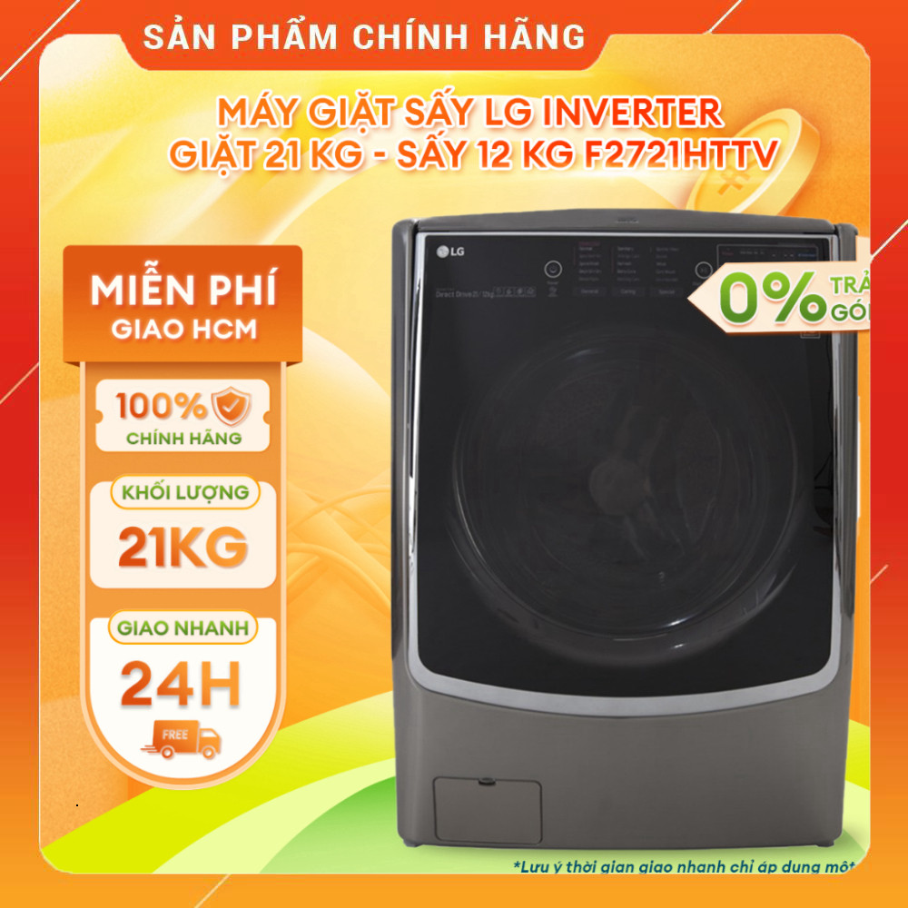 Nhắn shop đặt Máy Giặt Sấy LG Inverter 21kg F2721HTTV 12kg Giao Trả Miễn Phí Miễn phí lắp đặt