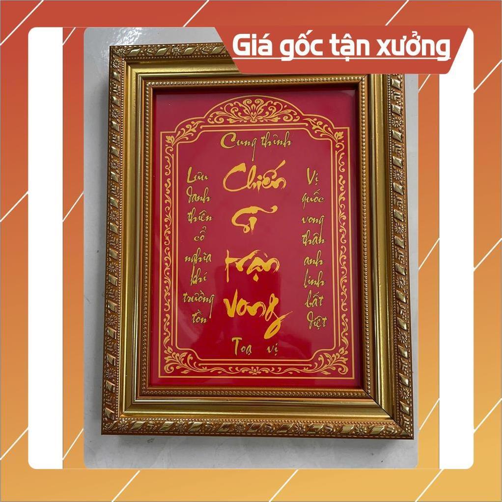 Khung tranh thờ CHIẾN SĨ TRẬN VONG bền màu + Khung ảnh sáng đẹp kích thước 3 cỡ
