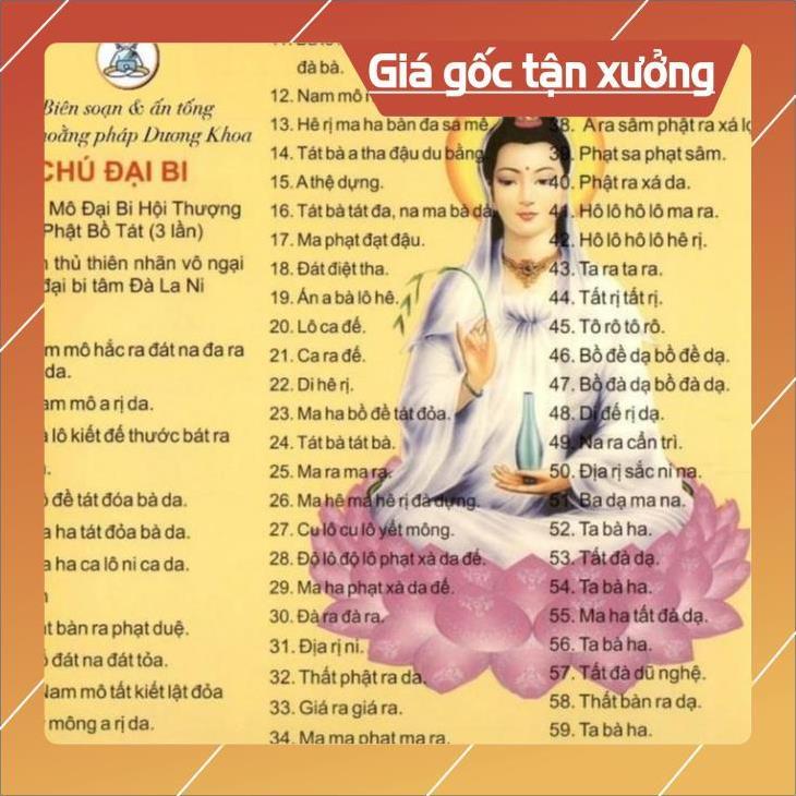 TO001 -  Tờ Kinh Chú Đại Bi 2 Mặt nhiều cỡ ép Plastics A4, A3  2 SIZE A4 VÀ A3 ÉP PLASTICS