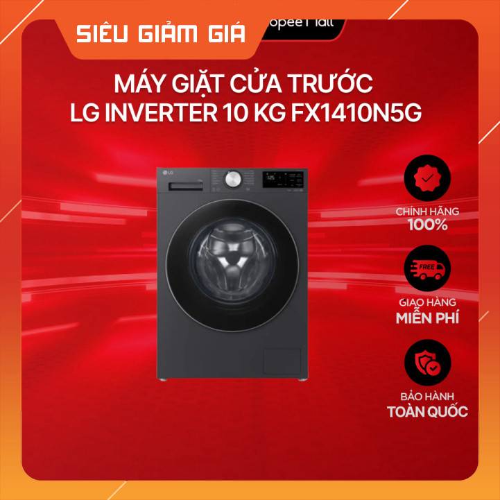 Máy Giặt Cửa Trước LG Inverter 10kg FX1410N5G Bền Chất Tiết Khoá Cao Cấp