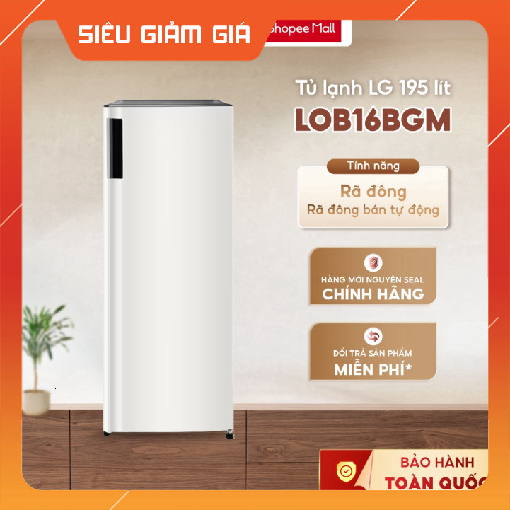 Tủ Lạnh LG 195L Rã Đông Bán Tự Động Màu Be Thanh Lịch Giao Tận Nước