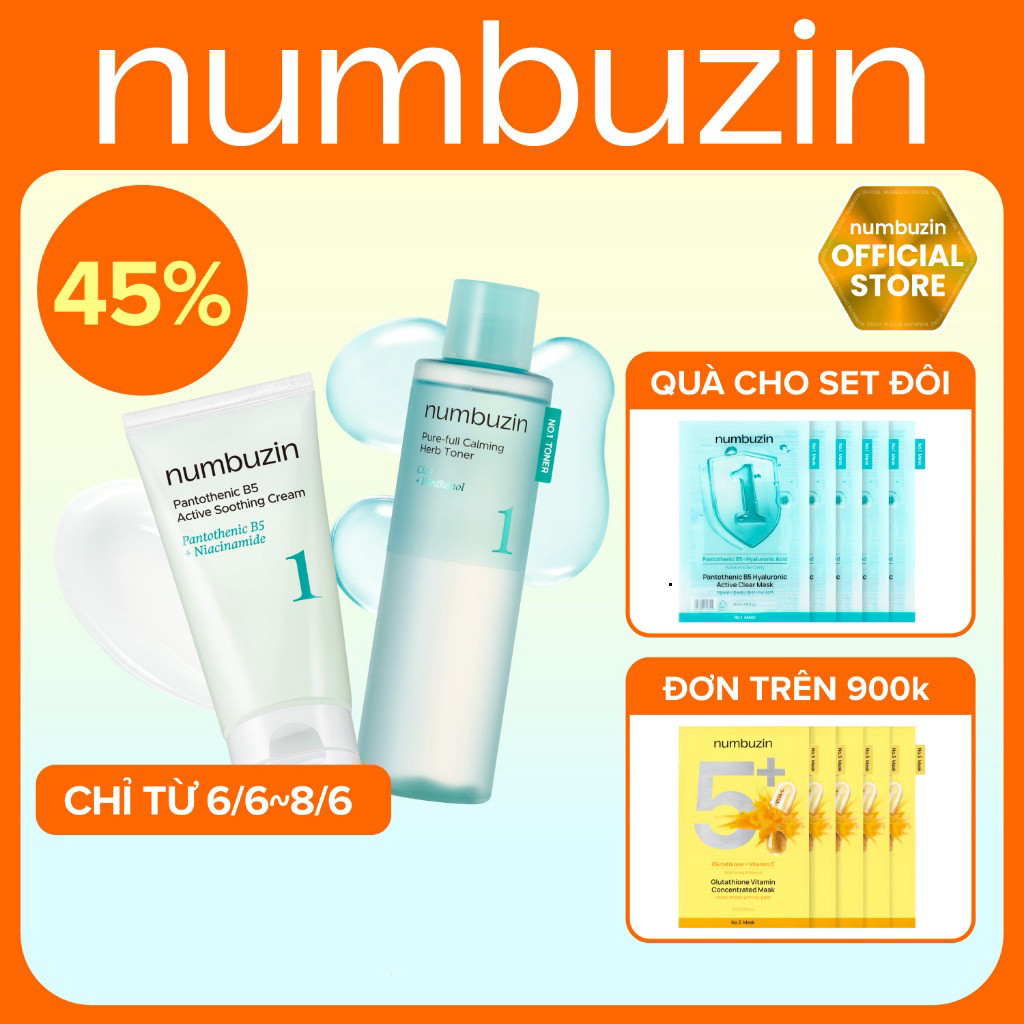 (SET) numbuzin No.1 Pantothenic B5 Active Soothing Cream + Toner SET