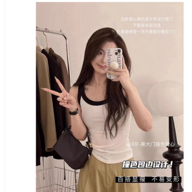 Áo Ba Lỗ Viền trẻ trung Korea 886 - THU HUYỀN STORE
