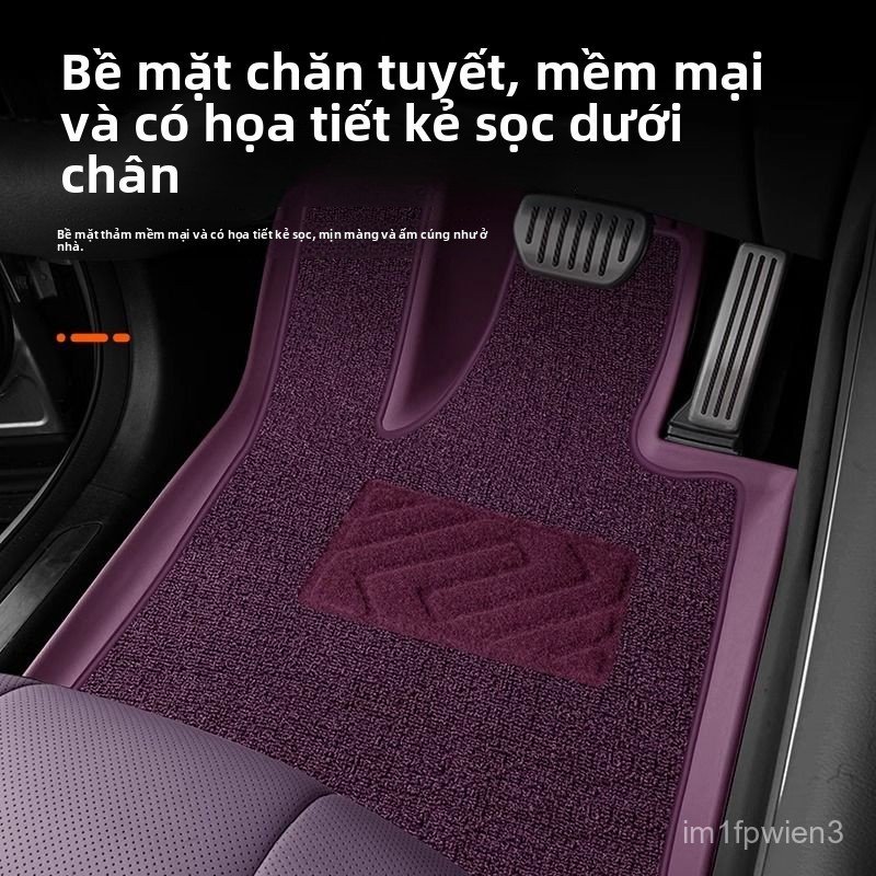 Dành riêng cho Nissan/Sylphy/Liwei/Loulan/Navaleta/Tuda/Xima/Ô tô Jinke TPE Đệm chân