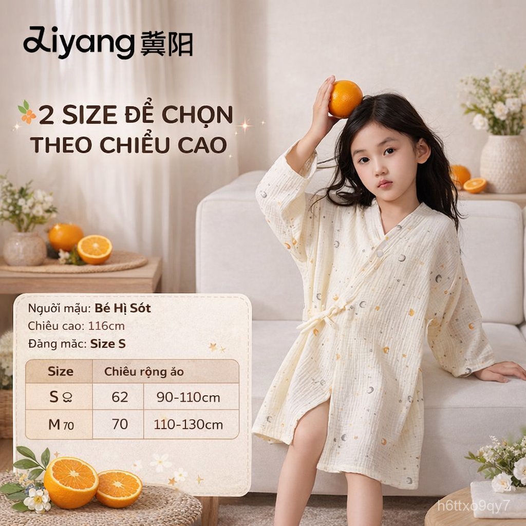 Áo choàng tắm bằng vải gạc cotton nguyên chất dành cho trẻ em Jiyang có thể mặc được, thân thiện với
