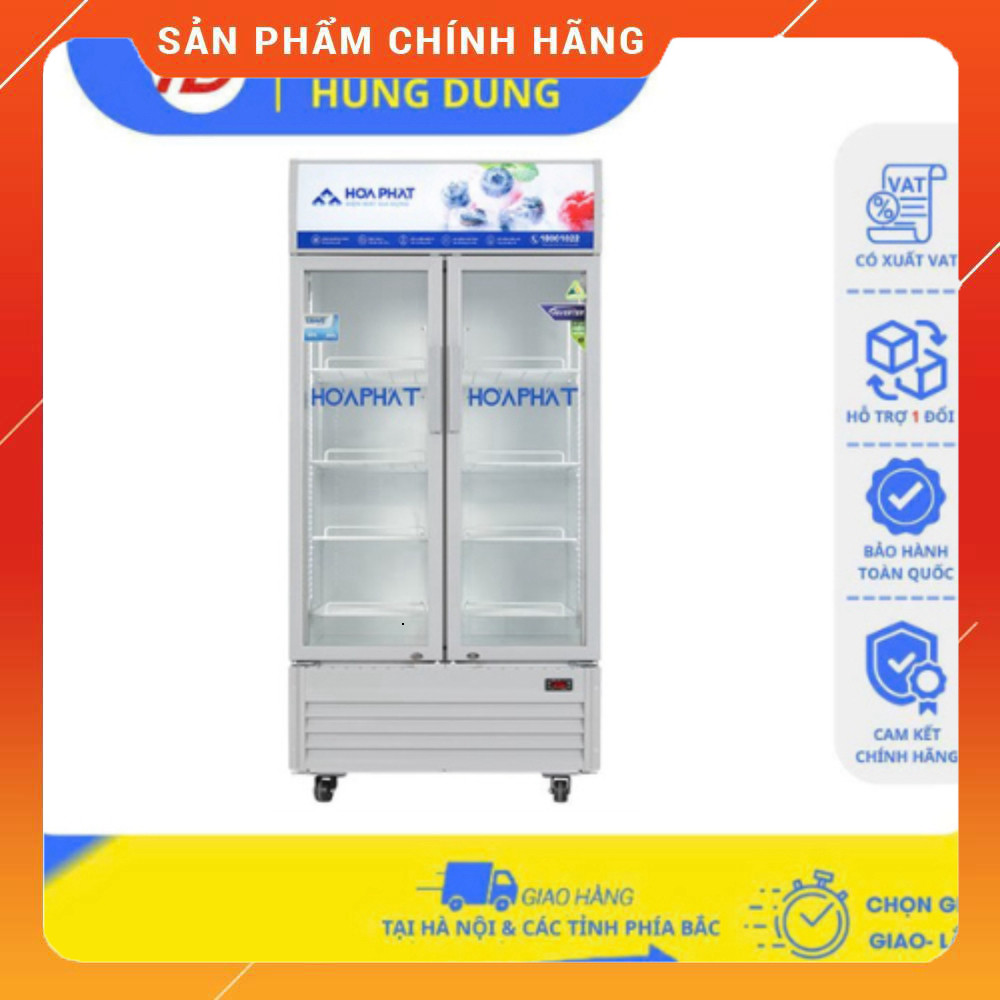 Khuyến mãi  Tủ mát Hòa Phát Inverter 526 lít HSR D8526, bảo hành chính hãng 24 tháng, làm lạnh nhanh