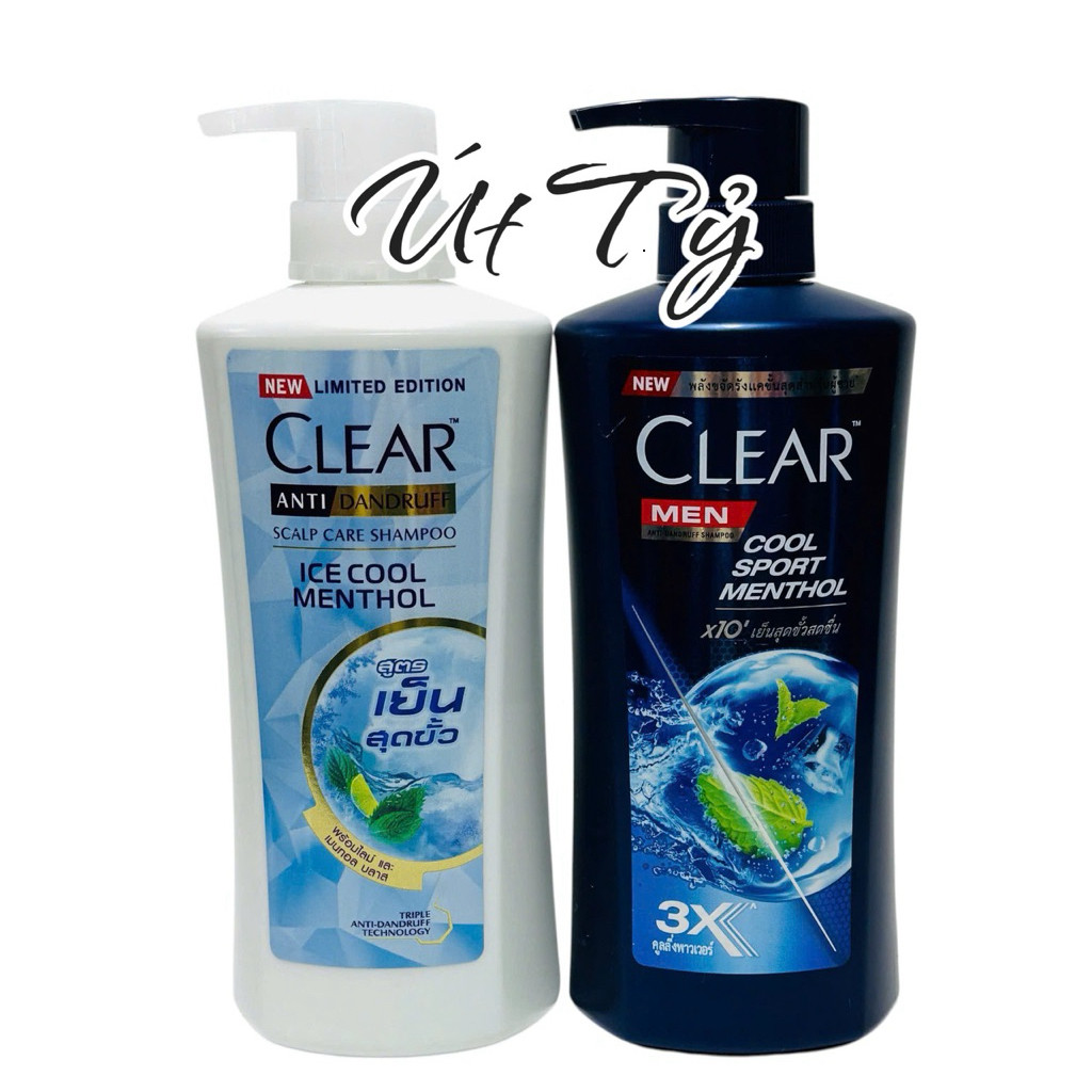 Dầu gội Clear bạc hà - Clear Men